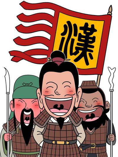 漫剧屋相关推荐《隐忍的第七年》封面